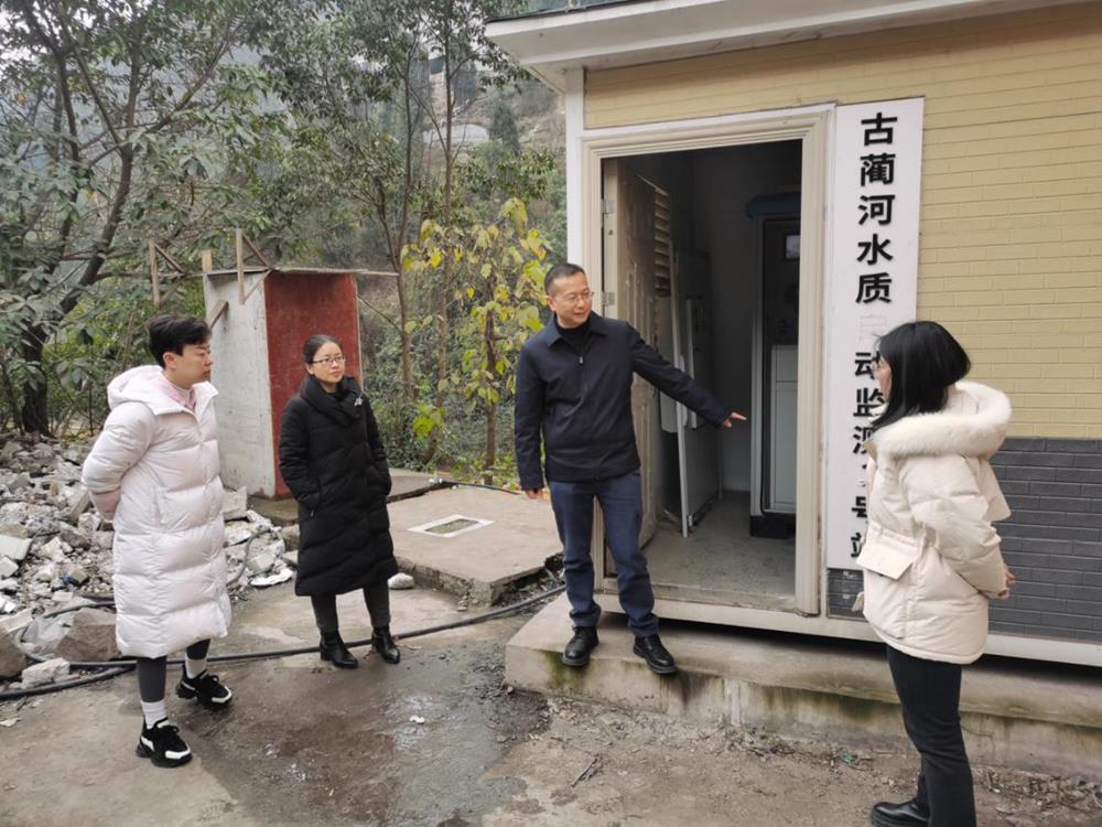 四川省泸州生态環境監測中心紮實開展幫扶活動助力區縣監測能力提升